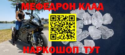 индика Белореченск