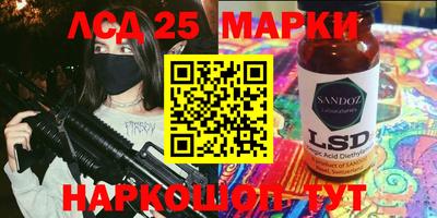 мдма Белорецк