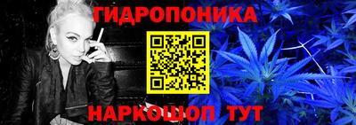 мдма Белорецк