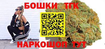 MESCALINE Бердск