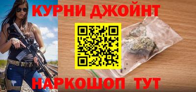 индика Белореченск