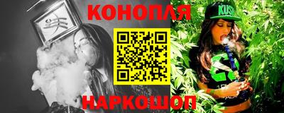 мдма Белорецк