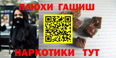 MESCALINE Бердск