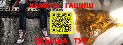 мдма Белорецк